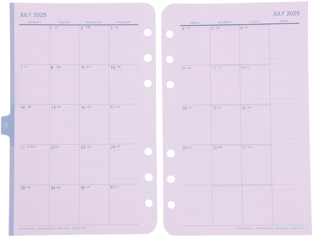 Franklin Planner Oryginalny Wkład Tygodniowy, Edycja 12-Miesięczna, Początek Lipiec 2025, Kompaktowy, 86457