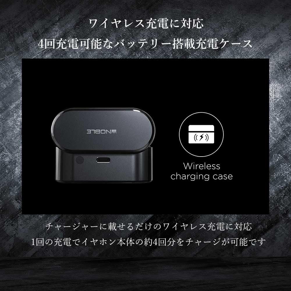 Noble Audio FALCON MAX NOB-FALCONMAX-B [Ships from an authorized Japanese retailer] Wireless Bluetooth Earphones with High-End MEMS Drivers