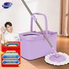 Hands-Free Rotary Mop with Bucket