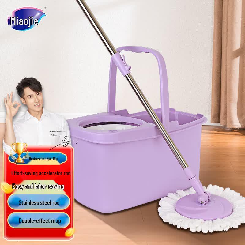 MIAOJIE Hands-Free Rotary Mop with Bucket