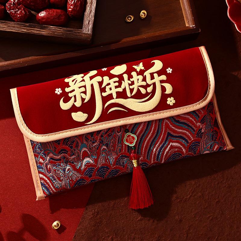 2026 Red Envelopes Chinese New Year Decorations Party Favors Gifts Bags Money Packaging Bags Spring Festival Red Pockets