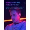Yinyoo KBEAR Storm Wired In-Ear Monitor Earphones 10mm Dynamic Stereo with Microphone Blue Purple