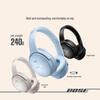 Bose QuietComfort Noise-Cancelling Headphones