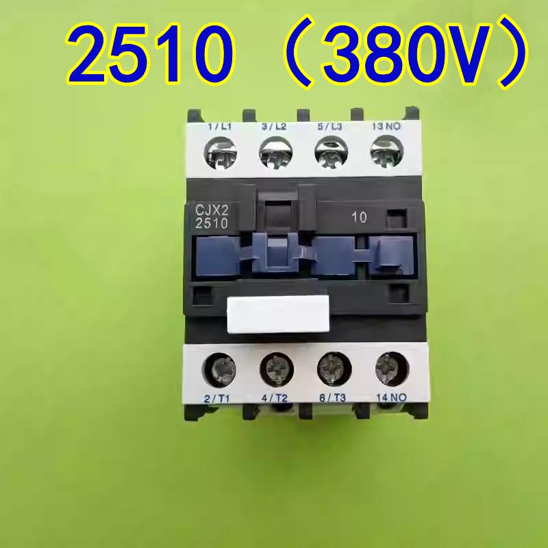 AC Contactor CJX2 1810/2510/1201, Silver Contacts, 3210 Full Copper Coil, 220V/380V