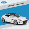 1/24 Scale Welly Jaguar F-Type Coupe Alloy Car Model Diecasts Metal Toy Vehicles Car Model High Simulation Collection Childrens Gifts