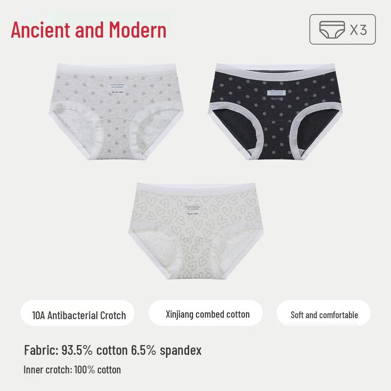 GUJIN Women's Pure Cotton Mid-High Waist Briefs