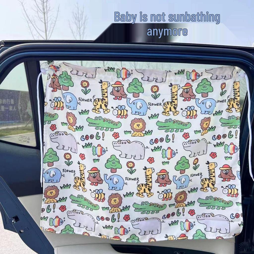 Universal Car Window Sunshade Curtains - Cartoon Blackout for Kids, Suction Cup