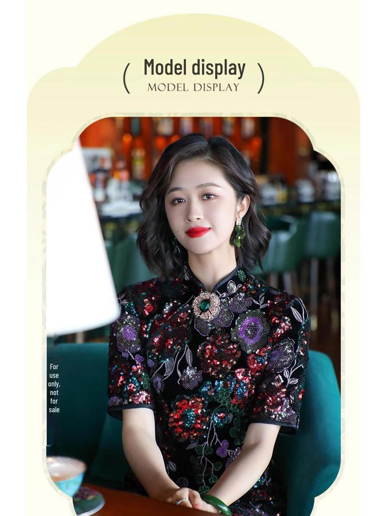 Women's Retro Chinese-Style Autumn Cheongsam with Embroidered Sequin Details