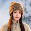 Winter Striped Buckle Hat Women's Simple Outdoor Casual Plush Hat Warm Plush Thickened Cold-proof Knitted Hat