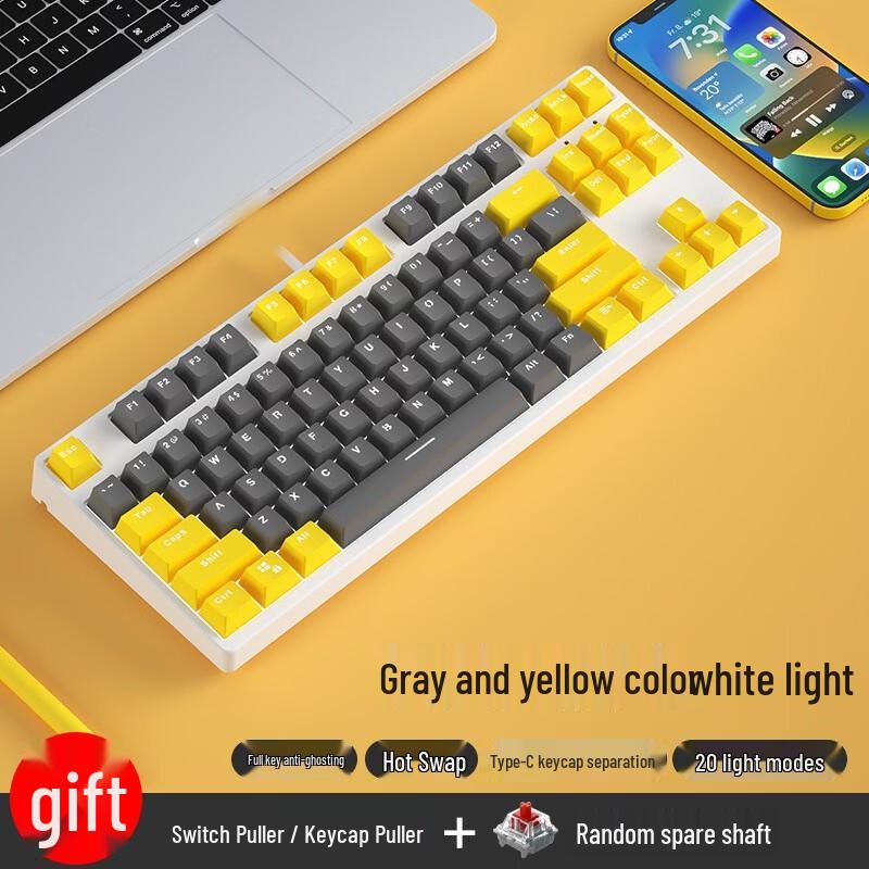 

OLOEY 87-Key Wired Gaming Mechanical Keyboard
