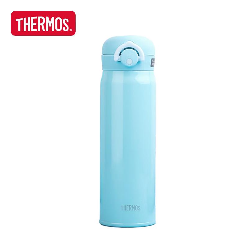 Thermos JNR-501 Series 500ml Vacuum Insulated Water Bottle