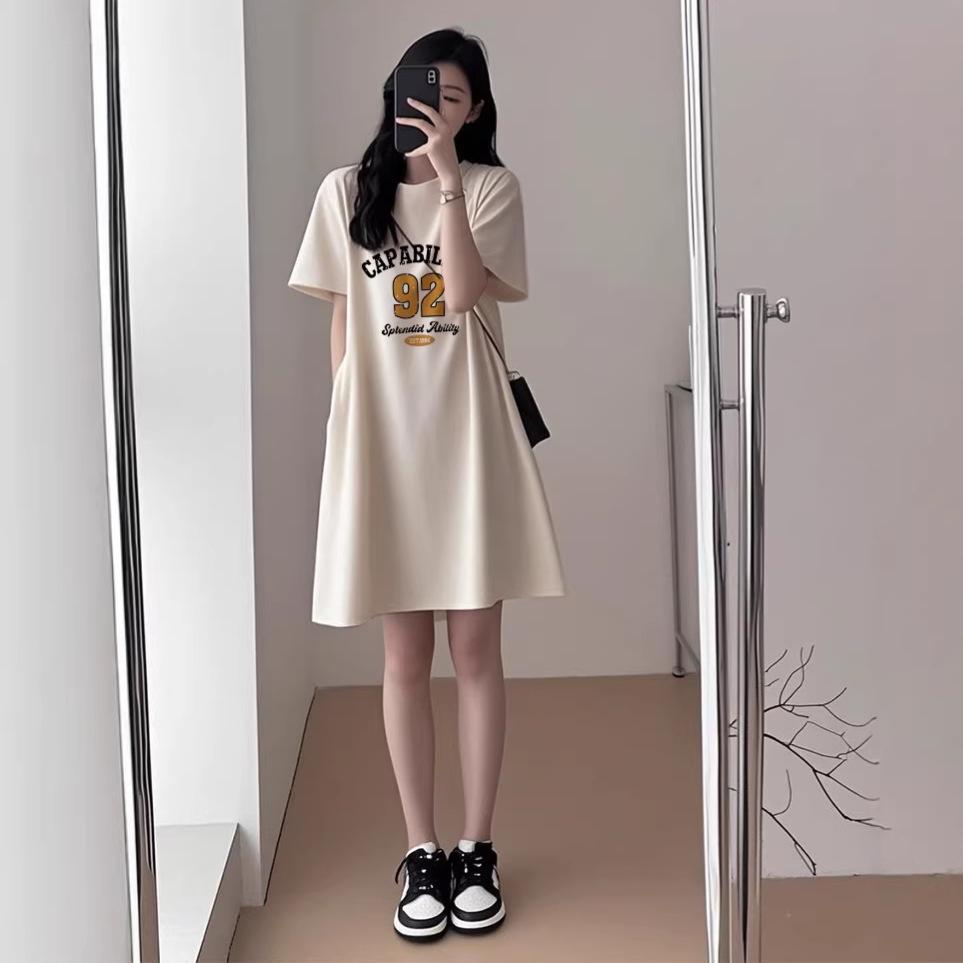 Maternity Slimming Casual Summer 2026 T-Shirt Dress in Milk Tea - Petite & Stylish