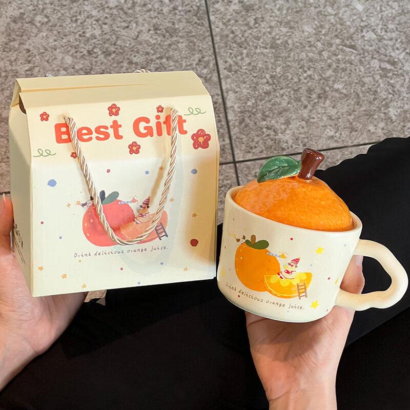 Cute Ceramic Orange Mug with Lid and Spoon