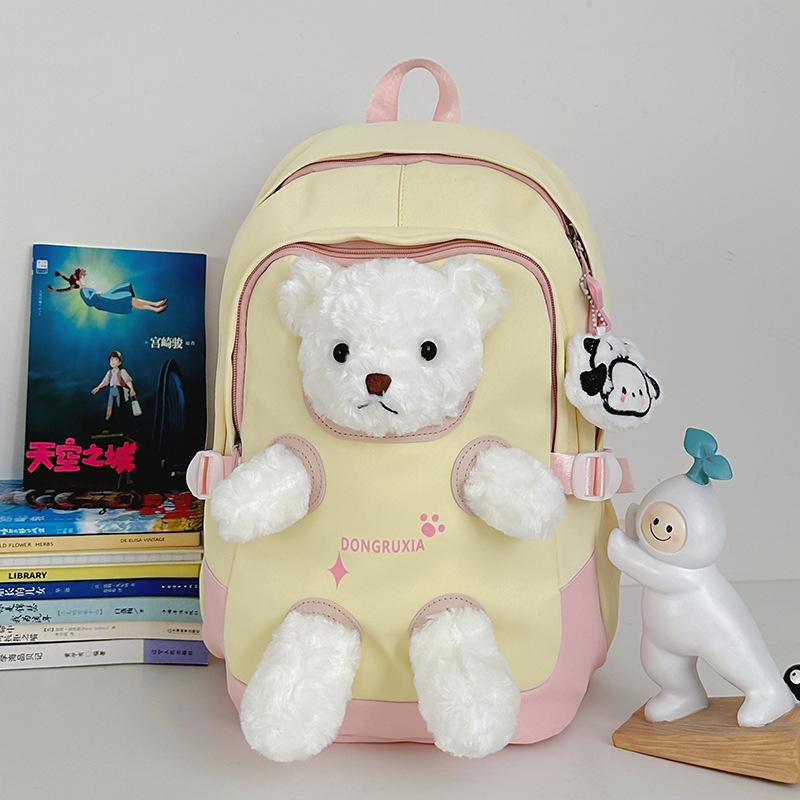 High Value, Fresh and Sweet, Cute Bear Girl Backpack, Large Capacity Backpack for Primary and Secondary School Students