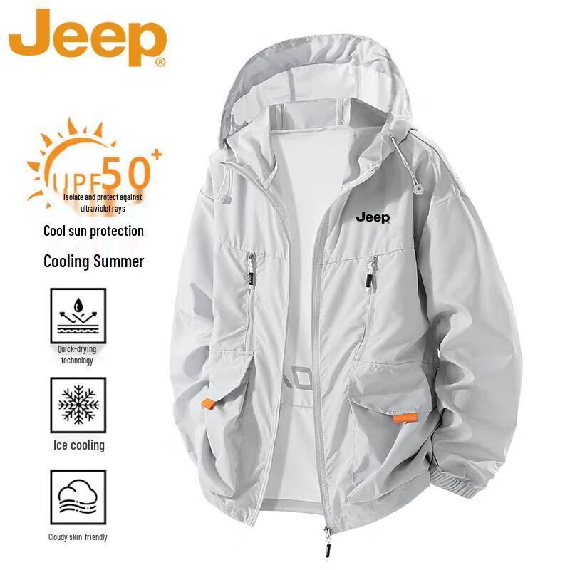 

JEEP Men s Summer Ice-Cool Breathable Hooded Sun Protection Jacket XL