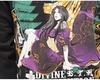 Battou Musume Karakuri Tamashii Japanese Pattern Long Sleeve T-Shirt, Yua and Hina, 243130-20 Black - L