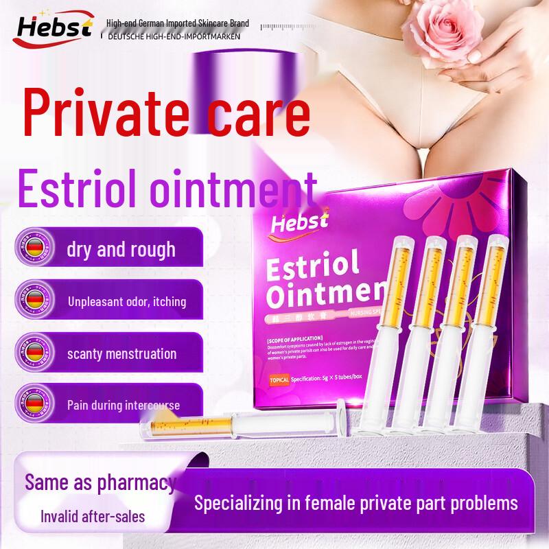 HEBST Крем с Эстриолом для Менопаузы