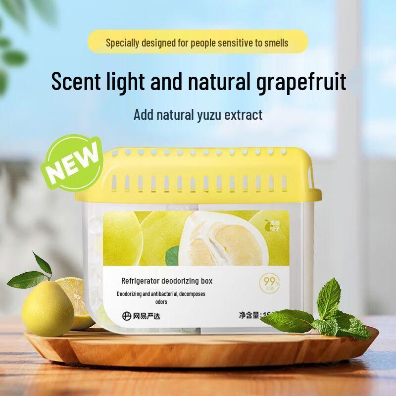 NetEase Yanxuan Refrigerator Deodorizer Box