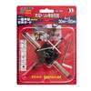 Star-M 36X Cordless Drill Adjustable Drill Bit 30 x 120