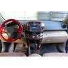 2006-2012 For Toyota RAV4 Central Control Navigation Frame Wood Grain Cover Trim