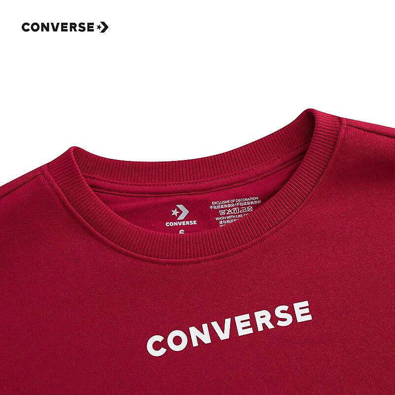 Converse Kids' Retro Print Cotton Sweatshirt