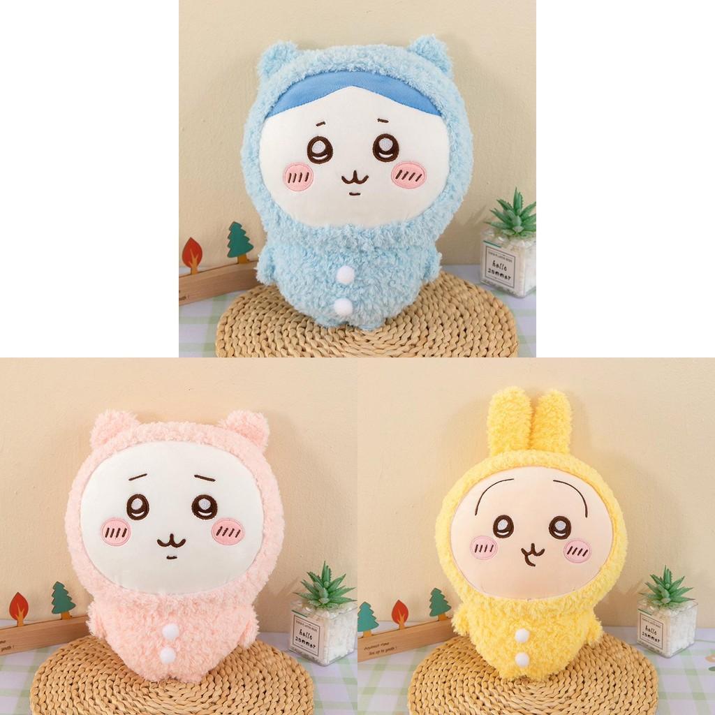 Hachiware Usagi Chiikawa Pajamas Style Plush Toy Stuffed Doll Gift Decoration