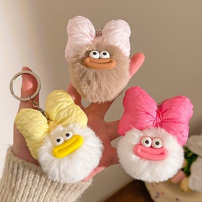 Diy Handmade Sausage Mouth Bag Pendant Cute Funny Keychain Plush Doll Schoolbag Small Doll Pendant
