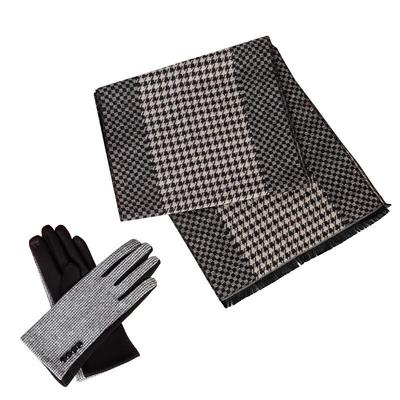 Aisiyalan Youchun A-ZH2020 Scarf & Gloves Set