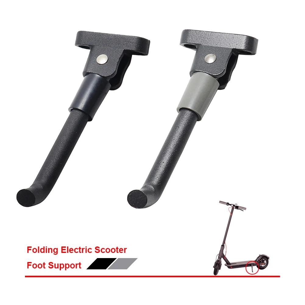 Electric Scooter Foot Support for Xiaomi M365/pro/1S M365 Accessories Side Support Tripod Bracket Skateboard Parts & Accessories