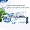 Leng Suan Ling Double Anti-Sensitive Toothpaste & Toothbrush Set