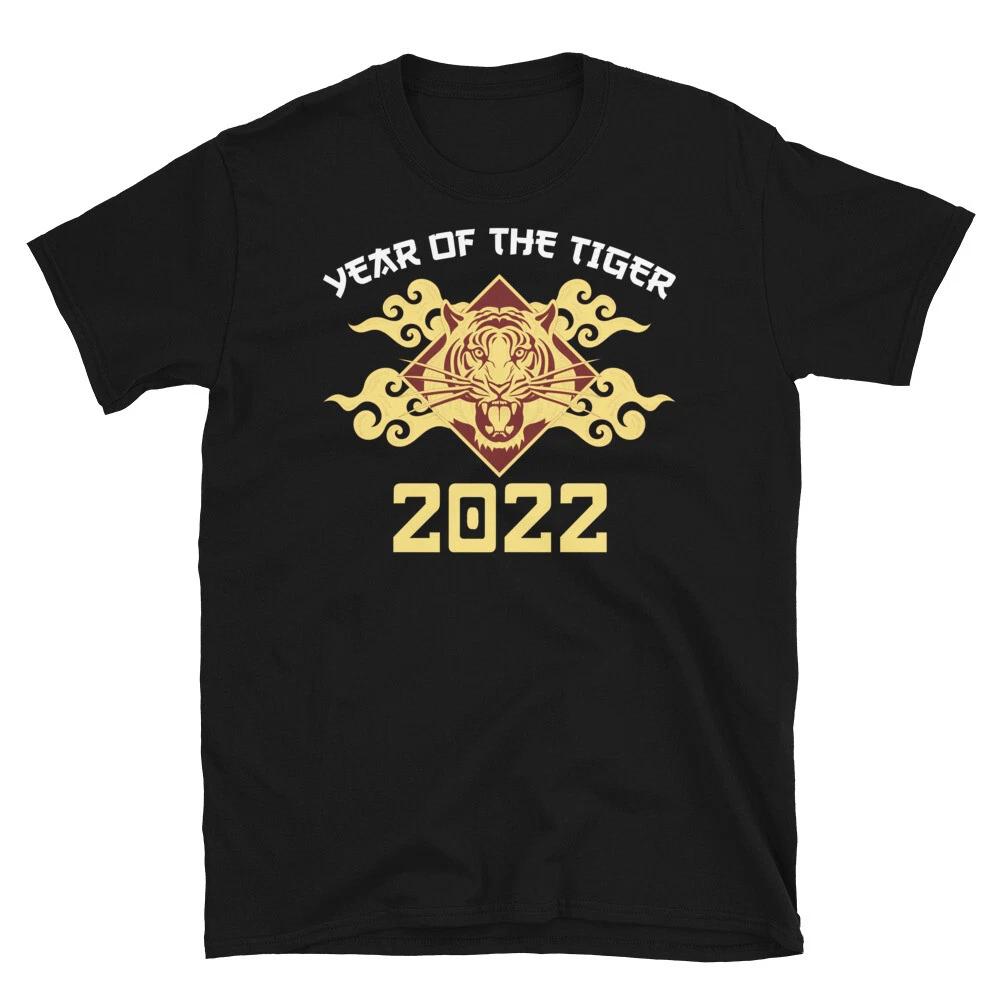 

Year of the Tiger 2022 Shirt Astrology signs Chinese Zodiac Sign Tee Horoscope L