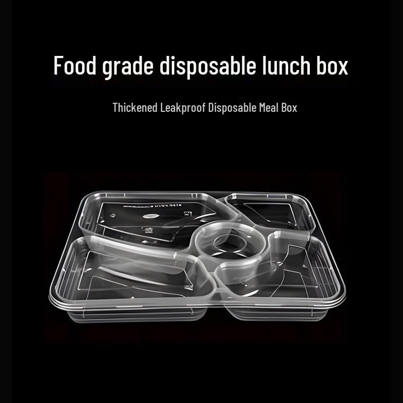 

Tongyuan 658 Five-Compartment Disposable Lunch Box