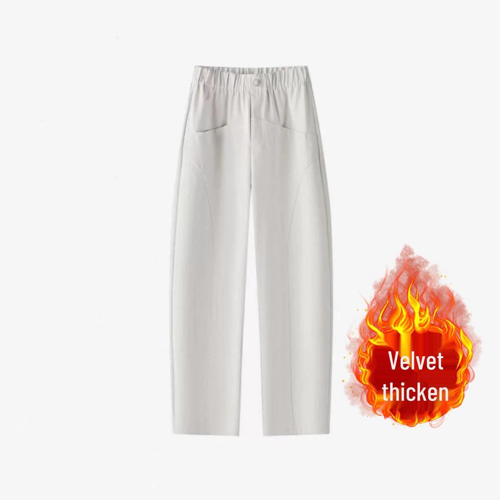 Women's High-Waisted Casual Scythe Pants - Spring/Summer 2026, Slimming Loose Drape, Thin Style