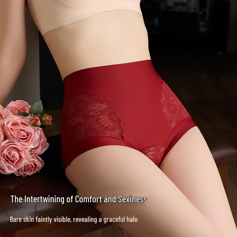 Yalu Women's High-Waist Lace Tummy Control Red Panties (2-Pack)