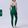 New Nude Yoga Set: Cross-Back Sports Bra & High-Waist Peach Hip Leggings
