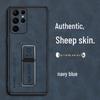Compatible Samsung S25 Ultra/S26 Leather Protective Case - Full Coverage & Anti-Drop Frosted Shell.