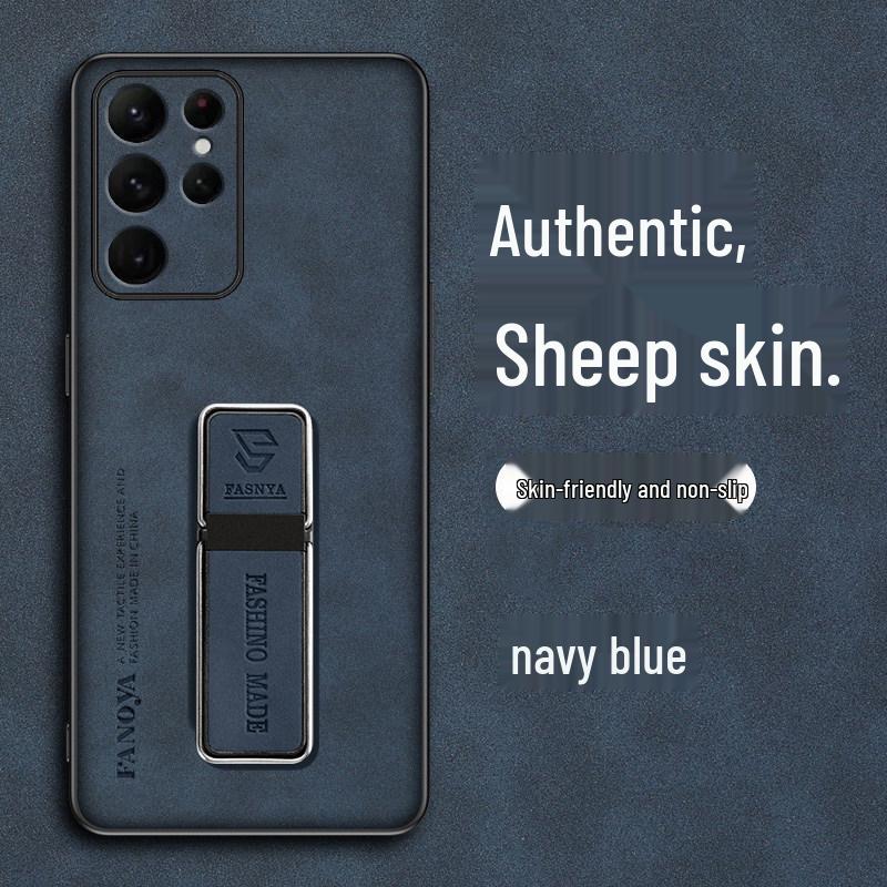 Compatible Samsung S25 Ultra/S26 Leather Protective Case - Full Coverage & Anti-Drop Frosted Shell.