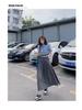 2026 Women's Retro French A-Line Knee-Length Umbrella Skirt