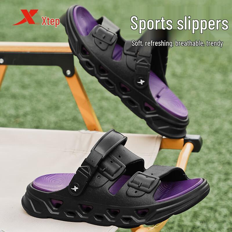 XTEP Men s A019 Breathable Sport Slides 38-39