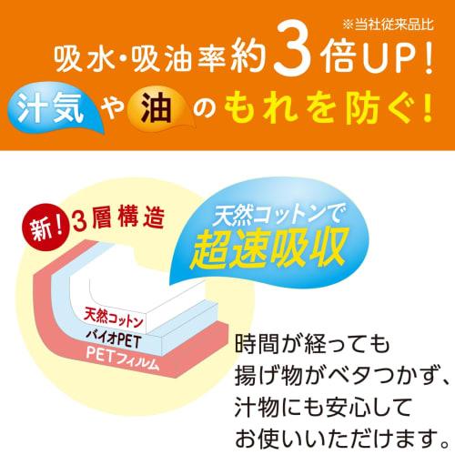 Toyo Aluminum Bento Side Dish Cups, Medium, 102-Count, Triple-Bulk Capacity, Absorbs Soup and Oil, Made in Japan, Microwave-Safe, Perfect for Fried Fo