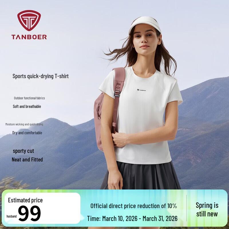 Tembur Women s Outdoor Moisture-Wicking Short Sleeve Top M