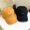 Trendy Adjustable Male Letter Hip-Hop Simple Embroidery Sport Caps Sun Hat Baseball Cap