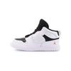 Air Access TD White Black Red AV7944-101