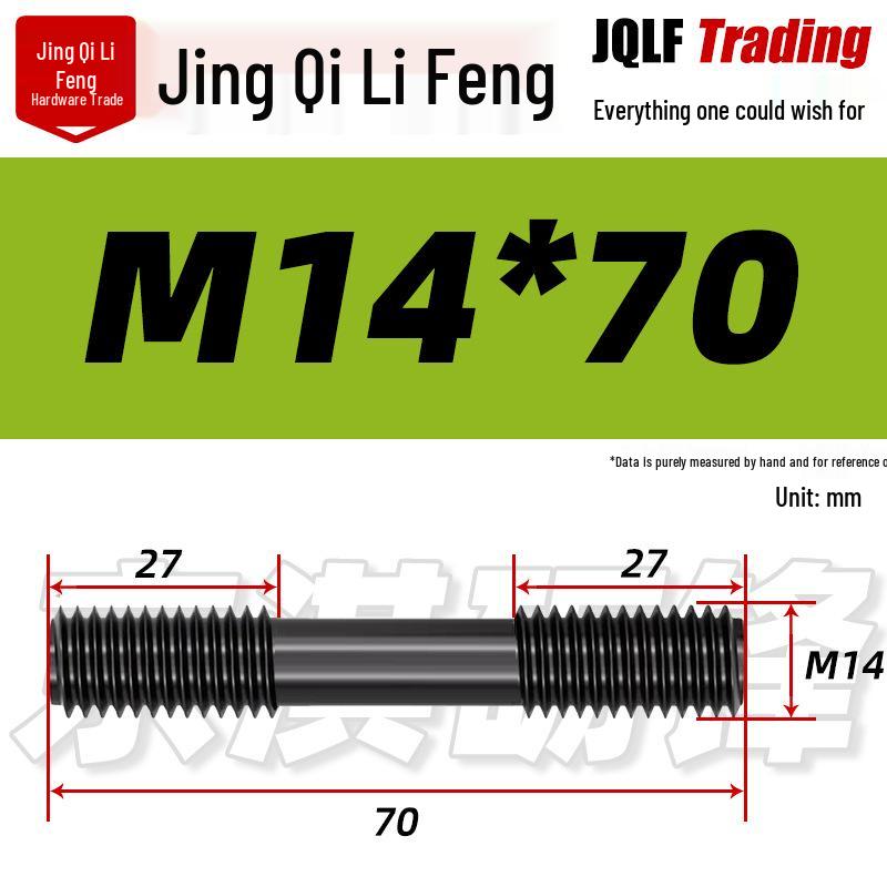 High-Strength Double-Ended Stud Bolt M12-M18 | Grade 8.8 Mold & Press Screw Rod