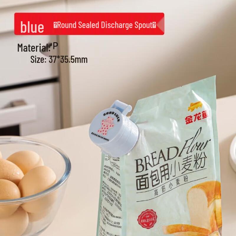 

ZISIZ Kitchen Food Bag Sealing Clip with Pour Spout