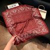 Lao Qian Feng Coffee Color Cashew Nut Silk Scarf Headscarf Versatile Neck Square Scarf Premium Sense Female Foreign Style Decorative Scarf Scarf