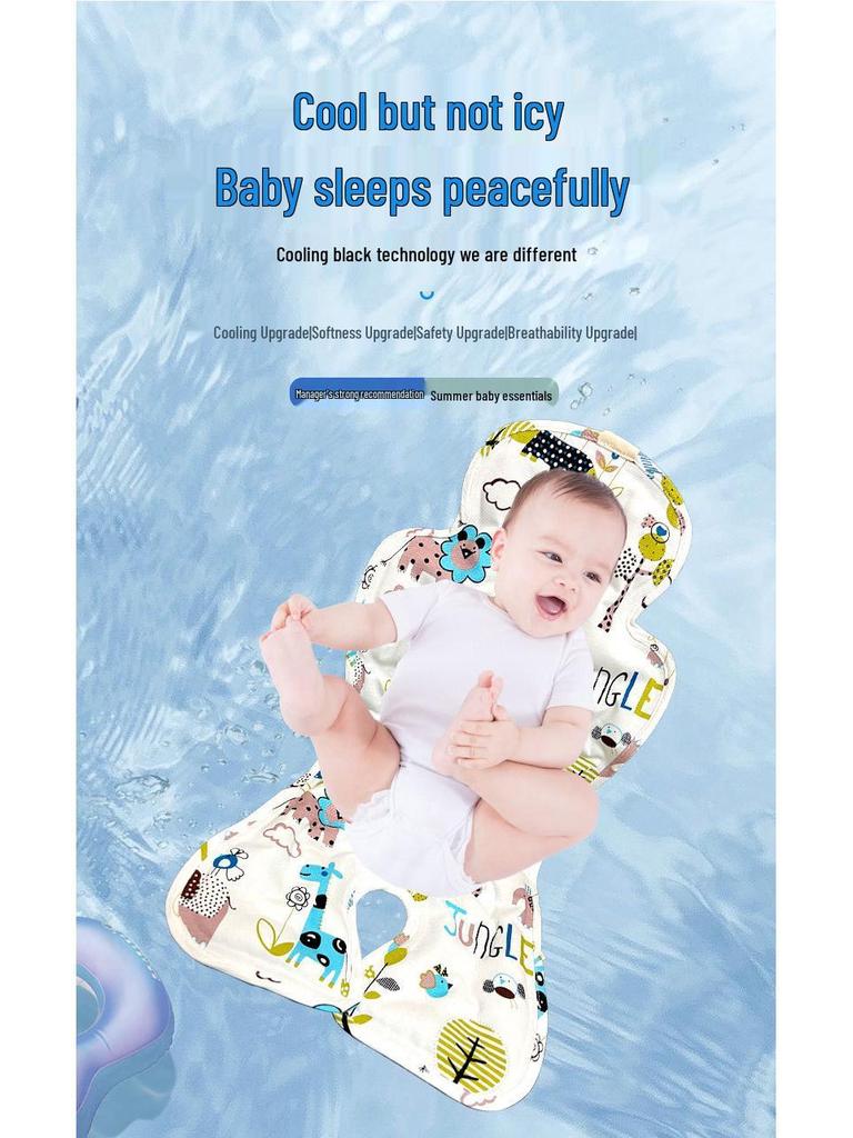 Universal Cool Seat Pad for Strollers and High Chairs – Ice Bead Cushion