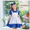 Princess Alice Dress Halloween Children's Dress Maid Dress Pastoral Farm Dress