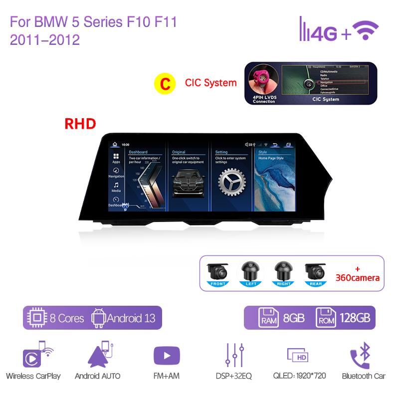 12.3" Car Multimedia Player For BMW 5 Series F10 F11 2011-2017 GPS Navigation Radio Original CIC NBT System CarPlay 4G 360Camera