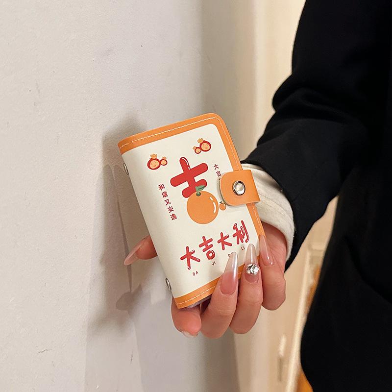 Cute large-capacity multi-card card bag mini cute all-in-one bag business card holder ID card driver's license card holder female